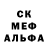 Амфетамин 97% YaNa Wei