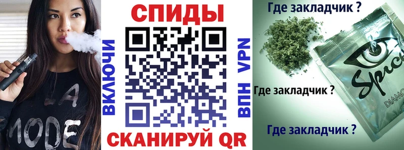 Купить  Боготол  БУТИРАТ бутик 
