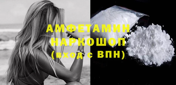 меф Верея
