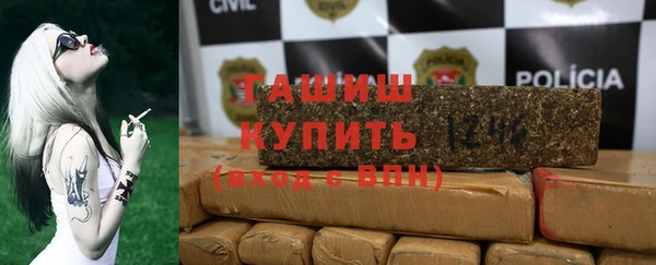 прущая мука Верхнеуральск
