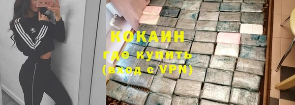 прущая мука Верхнеуральск