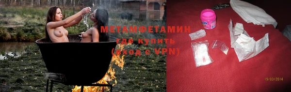 прущая мука Верхнеуральск