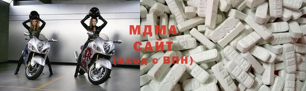 прущая мука Верхнеуральск