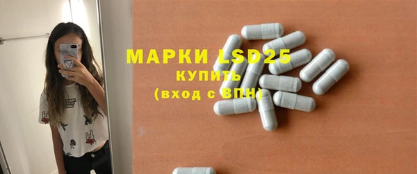 меф Верея