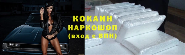 прущая мука Верхнеуральск