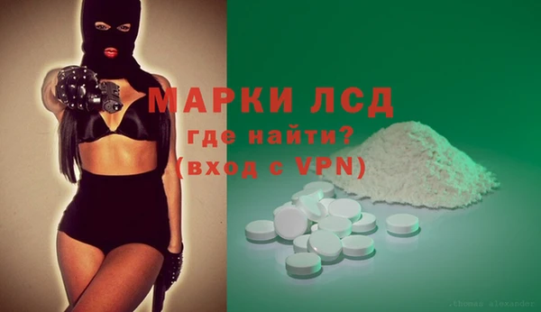 прущая мука Верхнеуральск