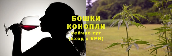 меф Верея