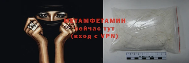 прущая мука Верхнеуральск
