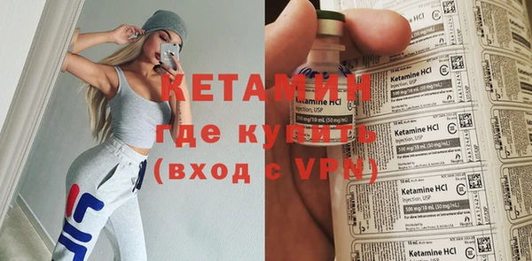 меф Верея