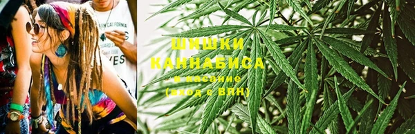 прущая мука Верхнеуральск