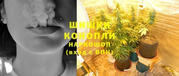 прущая мука Верхнеуральск
