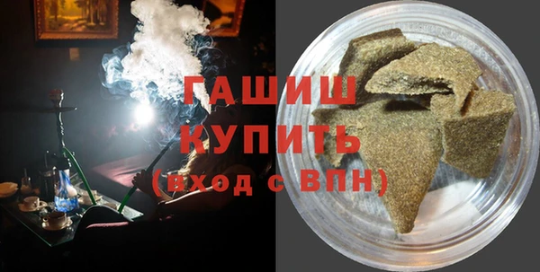 меф Верея