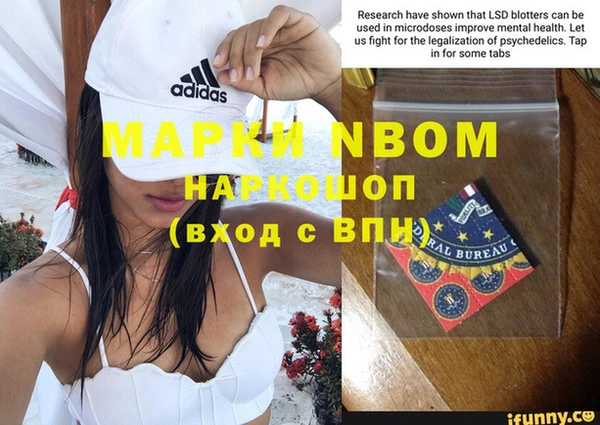 прущая мука Верхнеуральск