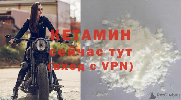 прущая мука Верхнеуральск