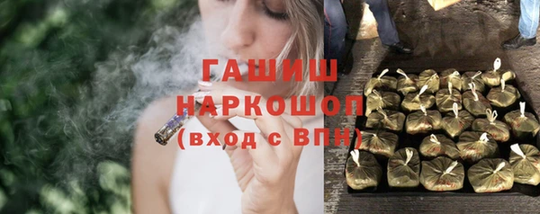 прущая мука Верхнеуральск