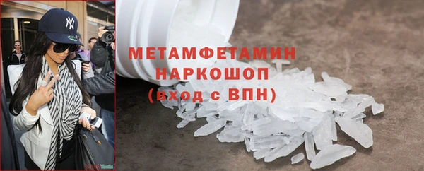 прущая мука Верхнеуральск