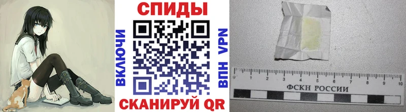 Купить  Боготол  МЕТАМФЕТАМИН Methamphetamine 