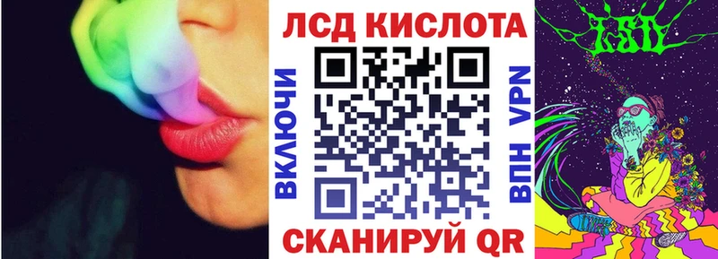 Купить  Боготол  Марки N-bome 1,8мг 